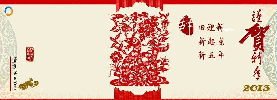 彩頁(yè)